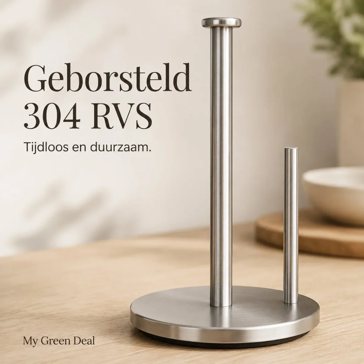 RVS Keukenrolhouder 30 cm - Afbeelding 3