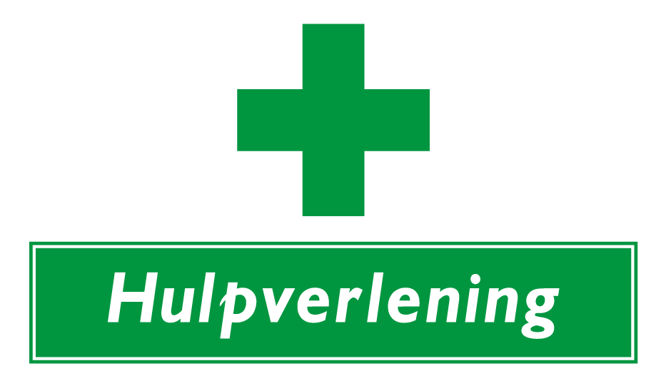 Nooduitgang rechtdoor links (DEV44) - Afbeelding 3